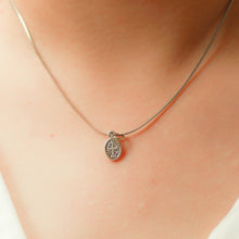 Load image into Gallery viewer, 18" St. Benedict Necklace