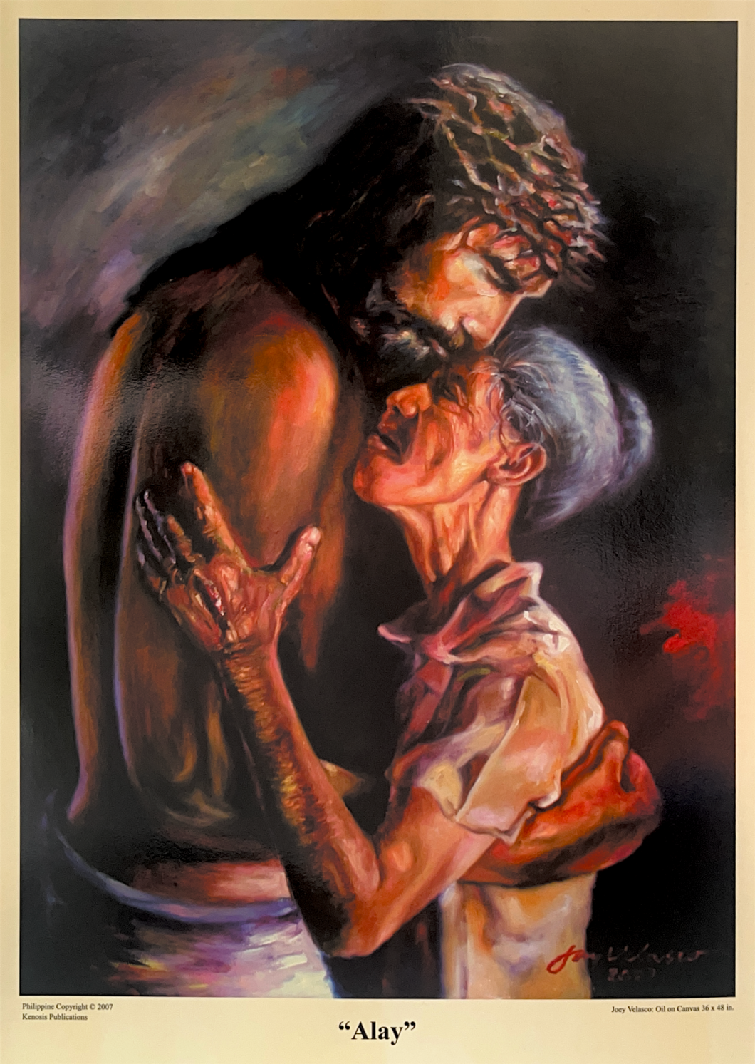 Alay, 2007 - Poster