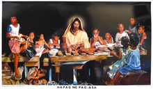 Load image into Gallery viewer, Hapag ng Pag-asa, 2005 - Poster (Large)
