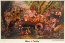 Load image into Gallery viewer, Hapag ng Pag-ibig, 2007 - Poster
