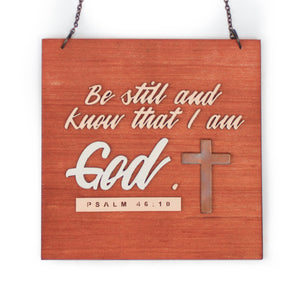 Psalm 46:10 Wall Decor